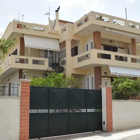 Modern With Garden Apartamento